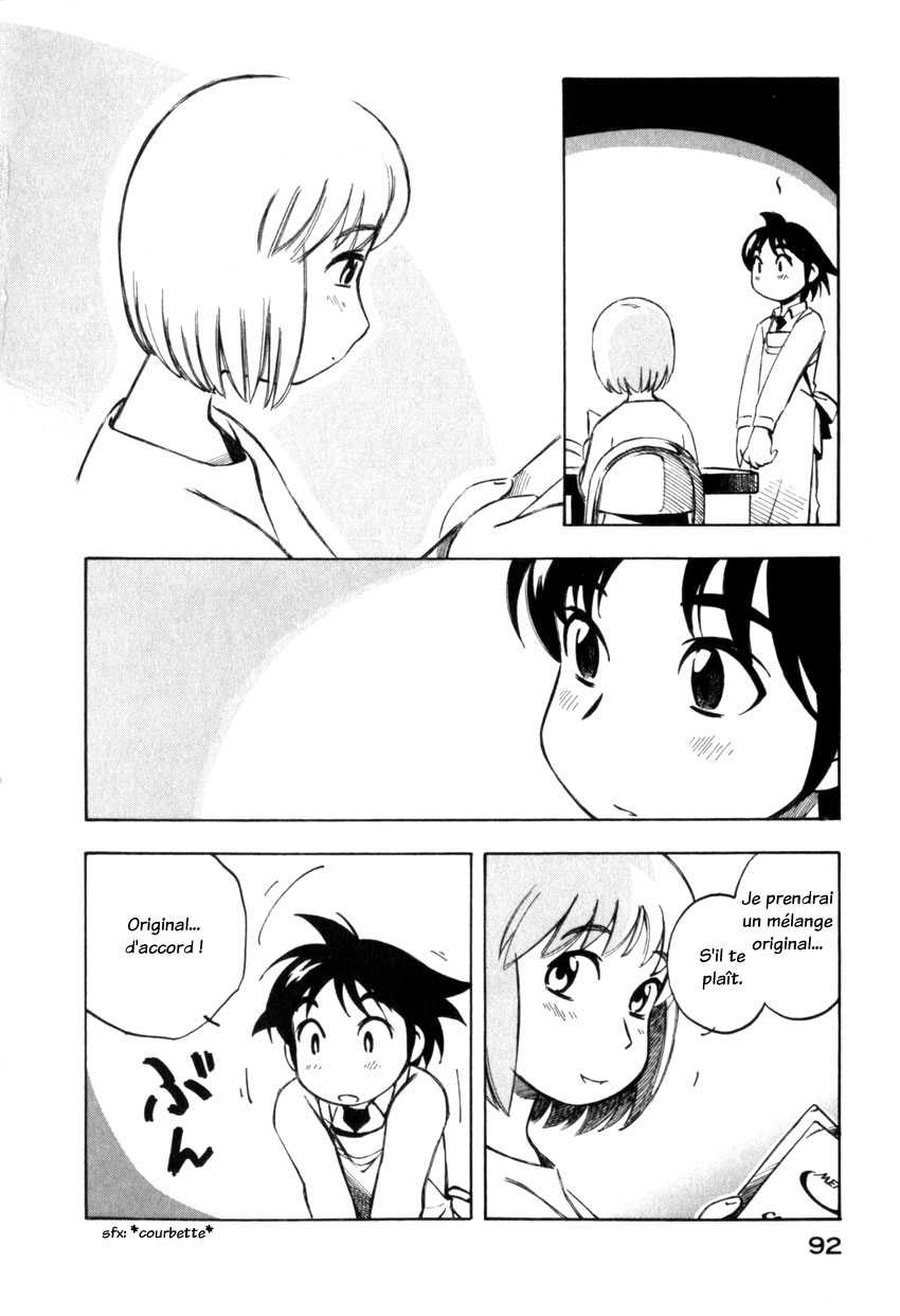 img Yokohama Kaidashi Kikou 10